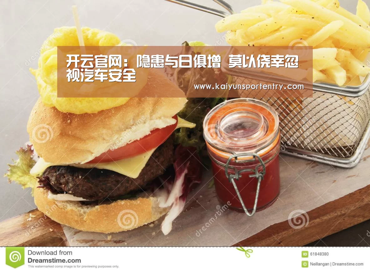开云官网