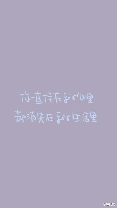 开云官网_瑞安房地产李进港辞任执董